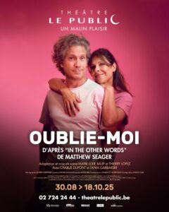 Oublie-moi…