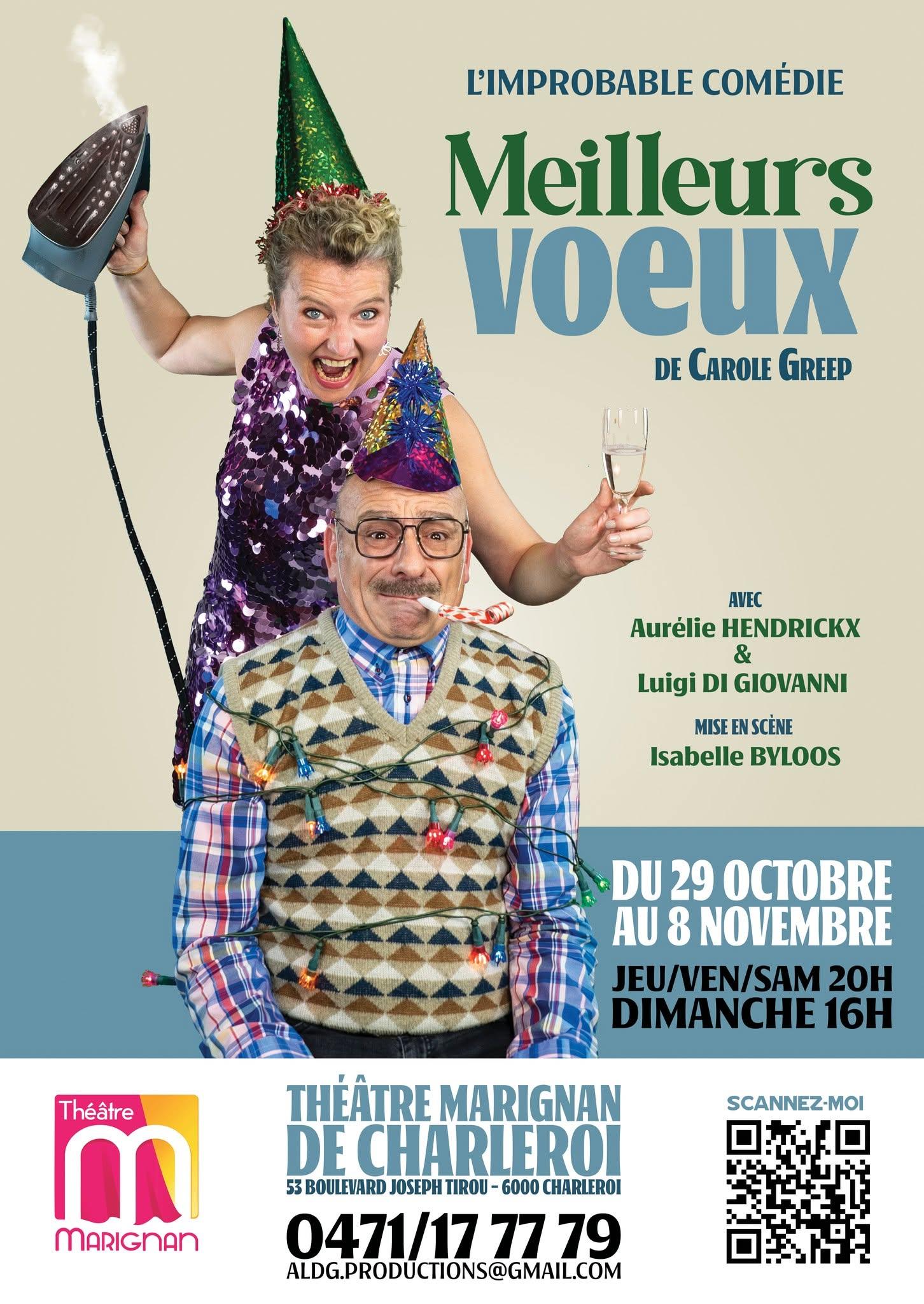 Meilleurs Vœux